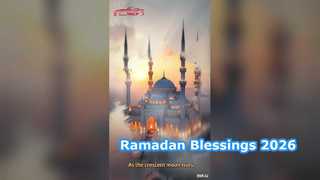 Ramadan Moebarak 2026